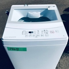 ✨2019年製✨1507番 ニトリ✨全自動洗濯機✨NTR60‼️