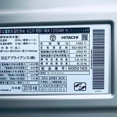⭐️225L⭐️ 送料無料！売上NO,1♬洗濯機/冷蔵庫♪♪大幅値下げ