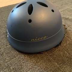 【ネット決済】子供　ベビー　ヘルメット　NICCO