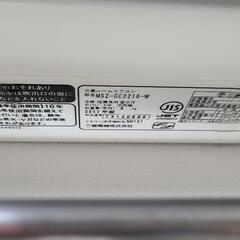 2】MITSUBISHI MSZ-GE2216-W 2017年製 6畳 ルームエアコン