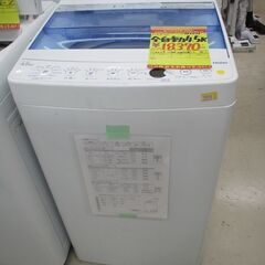 ID:G963436 ハイアール 全自動洗濯機4．5k
