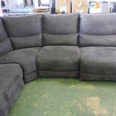 電動 リクライニング ソファー 6人掛け