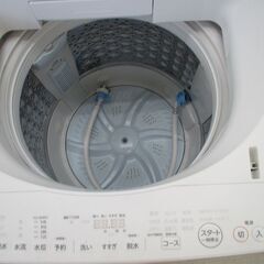 ID：G992911 東芝 全自動洗濯機8k