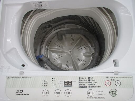 ＩＤ：Ｇ992924　パナソニック　全自動洗濯機５ｋ