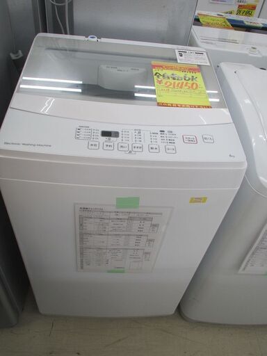 ＩＤ：Ｇ992989　ニトリ　全自動洗濯機６ｋ