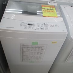 ID：G992989 ニトリ 全自動洗濯機6k
