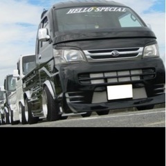 手渡し早期引き取り2万までOK ハイゼットトラック S201P ハロー 