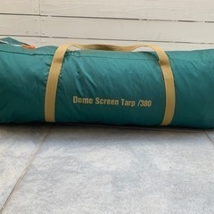 ドームスクリーンタープ/380 Coleman(コールマン)