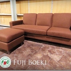 ③1095番✨新品未使用品✨不二貿易✨3人掛けソファセット✨ダークブラウン✨モダンスタイル✨