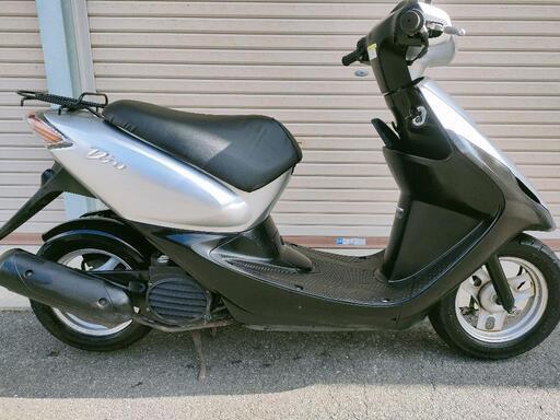 ホンダAF56 | rsmediation.com.au