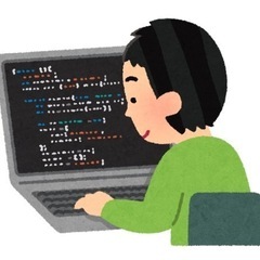 初心者さんのプログラミング学習