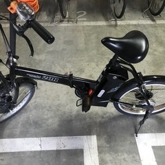 アシスト自転車 20㌅ ジャンク品