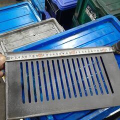 山岡金属焼肉鉄板新品10枚セット