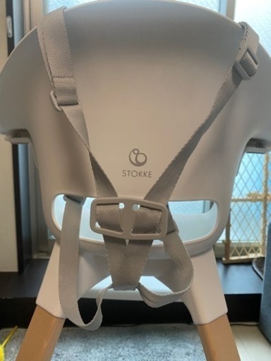 stokke clickk