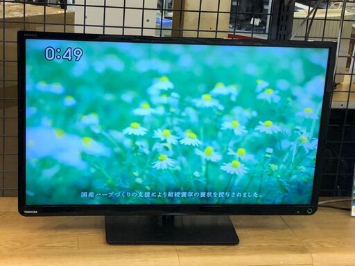 【愛品館八千代店】TOSHIBA 2014年製 32型液晶テレビ　32S8