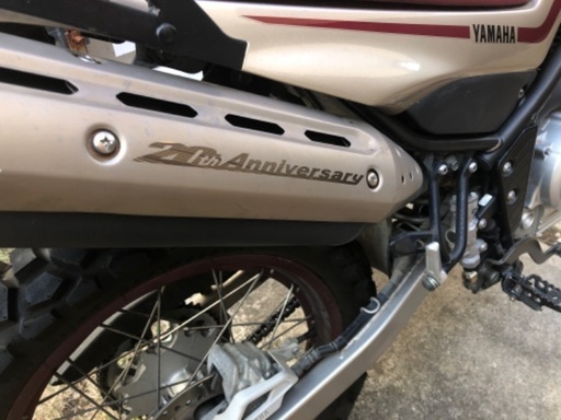 YAMAHAセロー250 20周年記念モデル