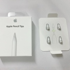 Apple Pencil ペン先1個〜