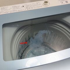 配達設置無料！ 2017年製 5.0kg 洗濯機 AQUA HS08