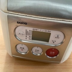 SANYO 炊飯器 3.5合炊き