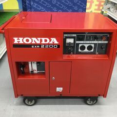 HONDA EXR 2200 発電機 HONDA 発電機 EXR2200