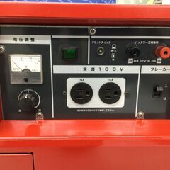 エコツール豊田インター店】HONDA/ホンダ 発電機 EX22 【愛知県/豊田