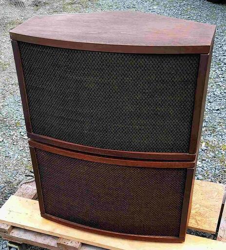 ◆決まりました  ※手渡し引取のみ BOSE 901