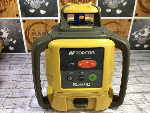 Topcon RL-H4C Self-Leveling Laser DB Kit with LS-80L