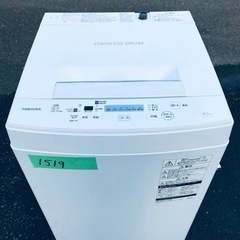 ✨2019年製✨1519番 東芝✨電気洗濯機✨AW-45M…