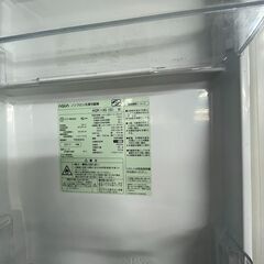 リサイクルショップどりーむ荒田店　No１１０１６　冷蔵庫　中古　アクア　２０１７年製　シルバー　激安