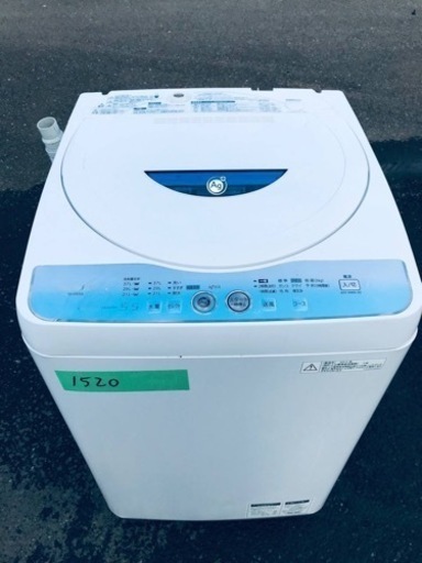 1520番 SHARP✨全自動電気洗濯機✨ES-GD55L-A‼️