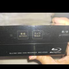 愛品館江戸川店】SONY 2019年製 BDZ-ZT1700 BD/HDDレコーダー お問合せ 