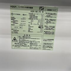 リサイクルショップどりーむ荒田店　No９６８１　冷蔵庫　中古　アクア　１８４L　赤　２０１６年製　激安
