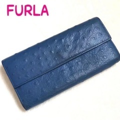 FURLA フルラ  長財布 型押しレザー レディース  正規品