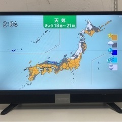 訳あり特価❗️24型液晶テレビ　FT-C2460B - 京都市