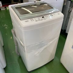 【愛品館八千代店】保証充実アクア2020年製7.0㎏全自動洗濯機