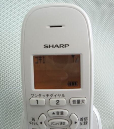 ☆電話機 子機1台 シャープ ホワイト系 SHARP JD-G32CL コードレス コンパクト 札幌市 北20条☆