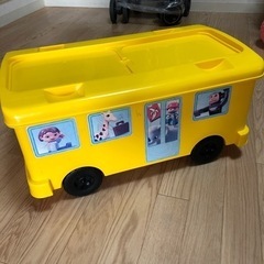 バスのおもちゃケース