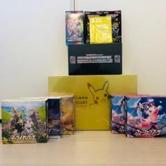 ポケモン カード 新品ボックスたくさんセット イーブイ 25周年 スター 