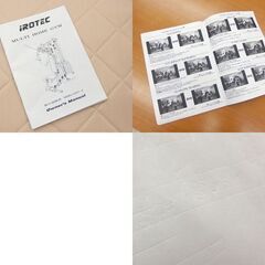 【売約済】iROTEC マルチジム ホームジム 筋トレ 腹筋 背筋 胸筋 筋肉 トレーニング MHG150V-2 アイロテック☆ 札幌市 北区 屯田 
