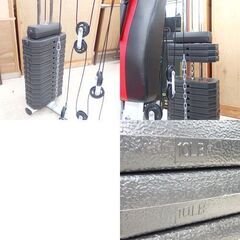 【売約済】iROTEC マルチジム ホームジム 筋トレ 腹筋 背筋 胸筋 筋肉 トレーニング MHG150V-2 アイロテック☆ 札幌市 北区 屯田 