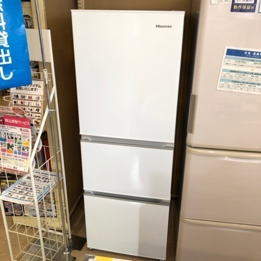 【12ヶ月安心保証付き】Hisense 3ドア冷蔵庫　2020年製