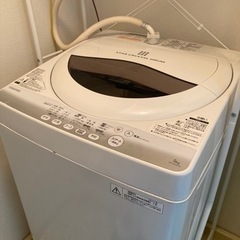 【ネット決済】【半額値下げ】縦型洗濯機　TOSHIBA 5kg ...