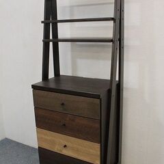 ニトリ チェストラック ランダム2 幅60 ダークブラウン モザイク