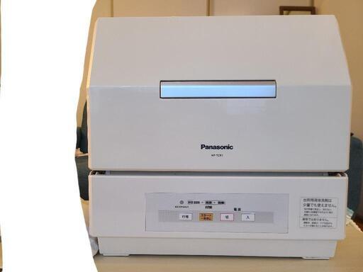 Panasonic　食器洗い乾燥機 NP-TCR1