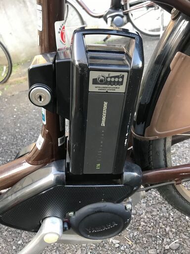 ブリヂストン アシスタ パープル KG040