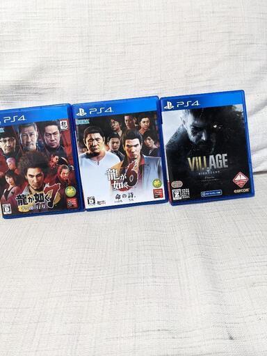 ps4ソフト　最終☆値下げしました(^^)