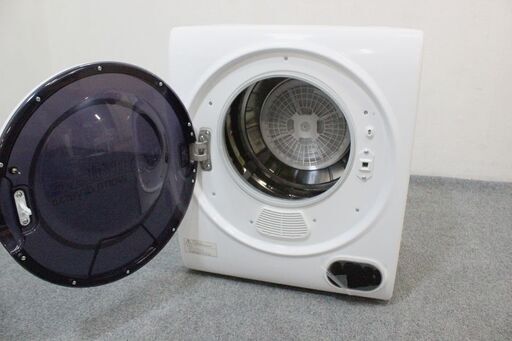 中古 美品 動作品 マイウェーブ ウォームドライヤー3.0 2021年製 中古 美品 動作品 マイウェーブ ウォームドライヤー3.0 2021年製