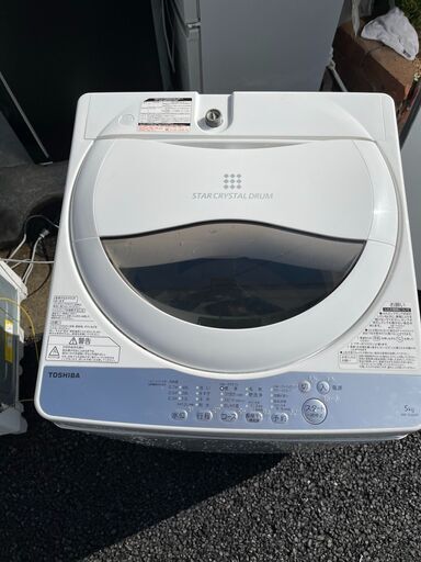 ●23区及び周辺地域に無料で配送、設置いたします●東芝 洗濯機 5キロ　AW-5G6 2019年製●TOS-1A