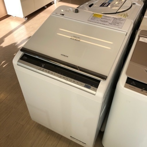 【12ヶ月安心保証付き】HITACHI 縦型洗濯乾燥機　2018年製