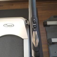 DAIKOUルームランナー　《取説あり》